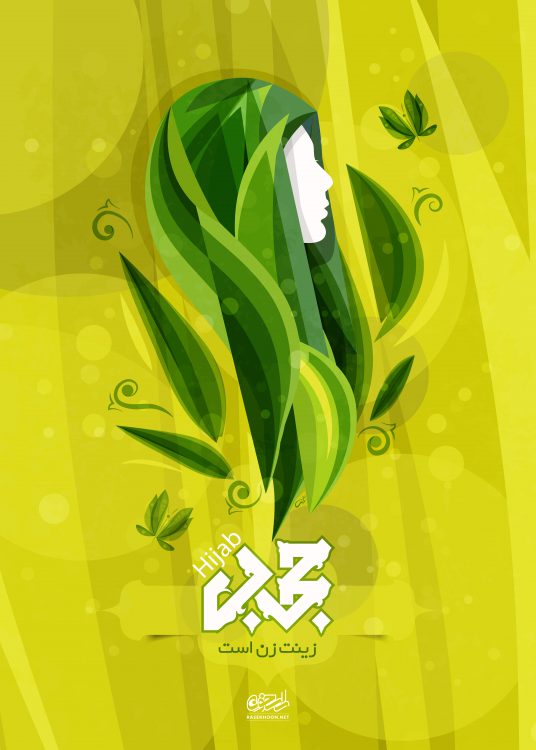 گالری تصاویر مذهبی